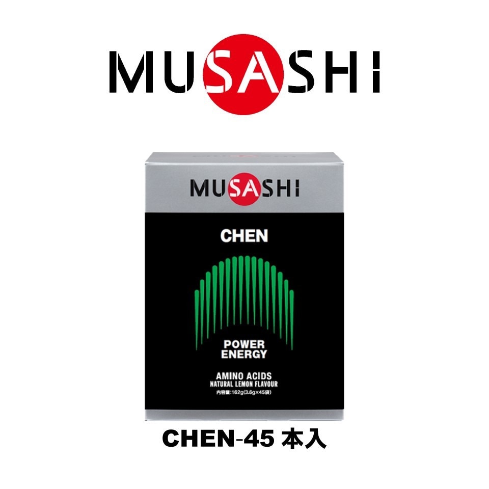 ムサシ（MUSASHI）（メンズ、レディース）CHEN チェン(ザ・アラウザル) スティック 3.6g×45本入 アルギニン アミノ酸