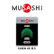(メンズ、レディース)CHEN チェン(ザ・アラウザル) スティック 3.6g×45本入 アルギニン アミノ酸