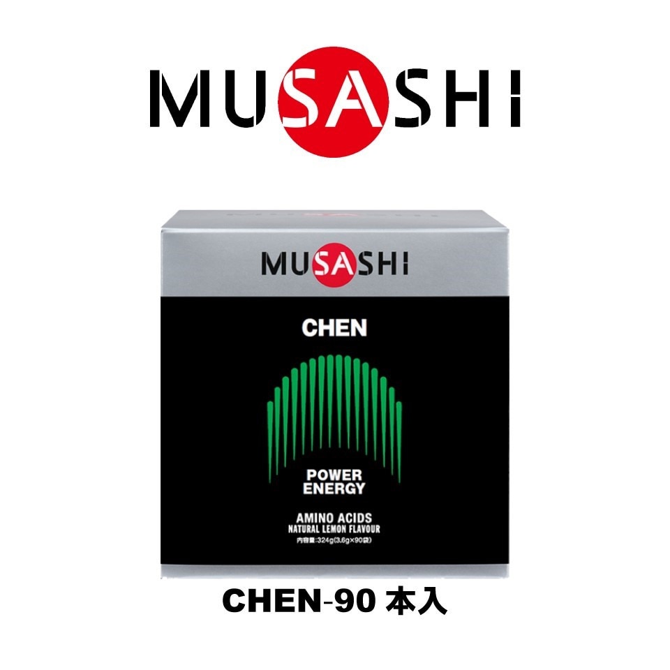 ムサシ（MUSASHI）（メンズ、レディース）CHEN チェン(ザ・アラウザル) スティック 3.6g×90本入 アルギニン アミノ酸