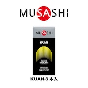 ムサシ（MUSASHI）（メンズ、レディース）KUAN クアン(ザ・クリエーティブ) スティック 3.6g×8本入 アルギニン アミノ酸