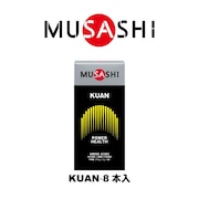 (メンズ、レディース)KUAN クアン(ザ・クリエーティブ) スティック 3.6g×8本入 アルギニン アミノ酸