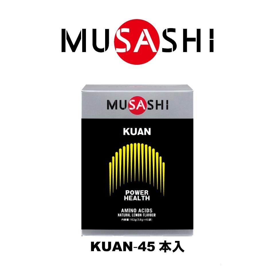 ムサシ（MUSASHI）（メンズ、レディース）KUAN クアン(ザ・クリエーティブ) スティック 3.6g×45本入 アルギニン アミノ酸