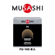ムサシ（MUSASHI）（メンズ、レディース）FU フー(ザ・ターニング・ポイント) スティック 1.8g×100本入