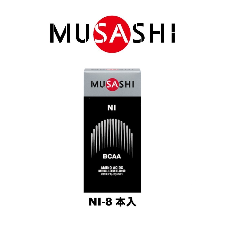 NIMUSASHI NI 100本（箱無し発送）