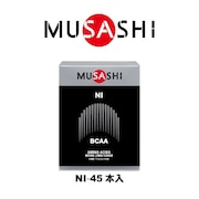 (メンズ、レディース)NI ニー スティック 3.0g×45本入 L-ロイシン L-バリン L-イソロイシン アミノ酸 BCAA