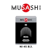 ムサシ（MUSASHI）（メンズ、レディース）NI ニー スティック 3.0g×45本入 L-ロイシン L-バリン L-イソロイシン アミノ酸 BCAA