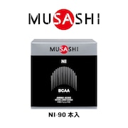 ムサシ（MUSASHI）（メンズ、レディース）NI ニー スティック 3.0g×90本入 L-ロイシン L-バリン L-イソロイシン アミノ酸 BCAA