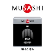(メンズ、レディース)NI ニー スティック 3.0g×90本入 L-ロイシン L-バリン L-イソロイシン アミノ酸 BCAA