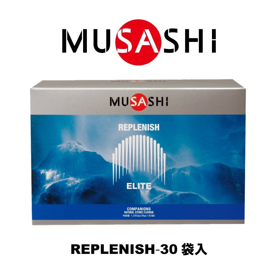 ムサシ（MUSASHI）（メンズ、レディース）REPLENISH リプレニッシュ 35g×30袋入 クエン酸 BCAA グルタミン ナトリウム