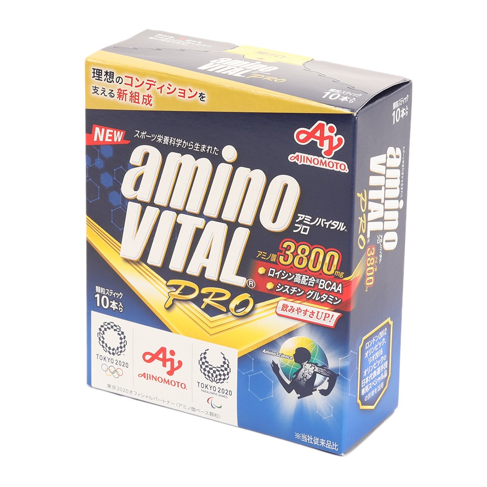 アミノバイタル（amino VITAL）（メンズ、レディース）アミノバイタルプロ グレープフルーツ味 10本入 44g アミノ酸 グルタミン