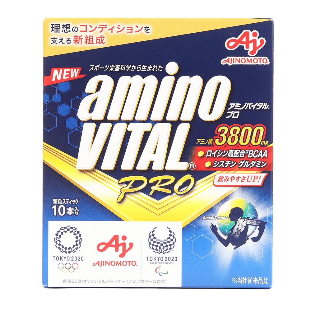 アミノバイタル（amino VITAL）（メンズ、レディース）アミノバイタルプロ グレープフルーツ味 10本入 44g アミノ酸 グルタミン  スポーツ用品はスーパースポーツゼビオ