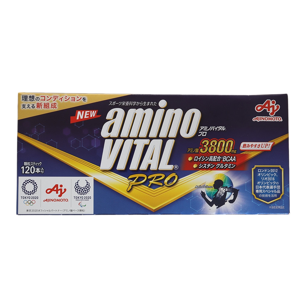 アミノバイタル（amino VITAL）（メンズ、レディース）アミノバイタルプロ グレープフルーツ味 120本入 528g アミノ酸 グルタミン