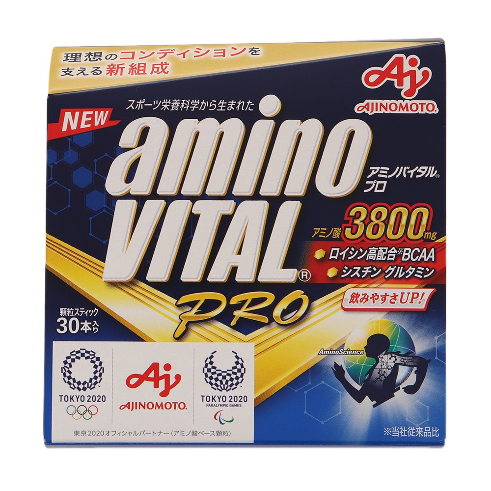 アミノバイタル（amino VITAL）（メンズ、レディース）サプリメント アミノバイタル プロ スティック 30本入り グレープフルーツ味 アミノ酸 3800mg 味の素