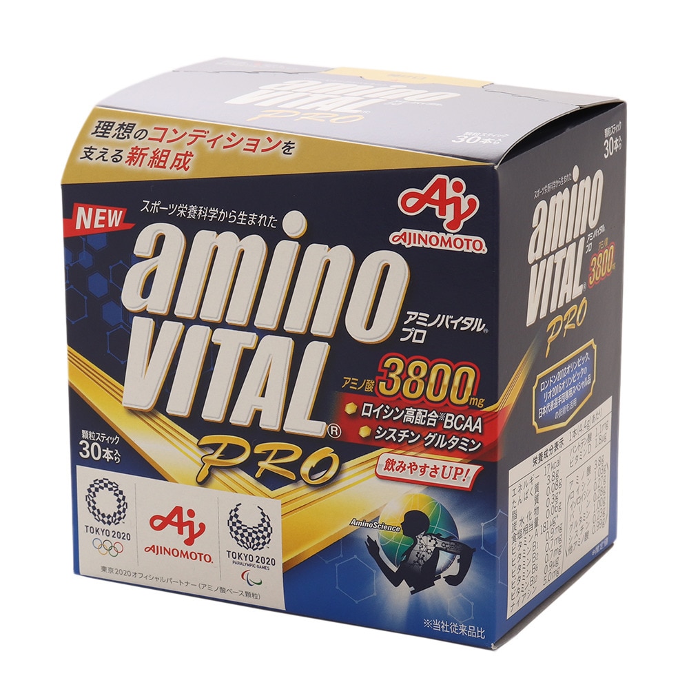 アミノバイタル（amino VITAL）（メンズ、レディース）アミノバイタルプロ グレープフルーツ味 30本入 132g アミノ酸 グルタミン  スポーツ用品はスーパースポーツゼビオ