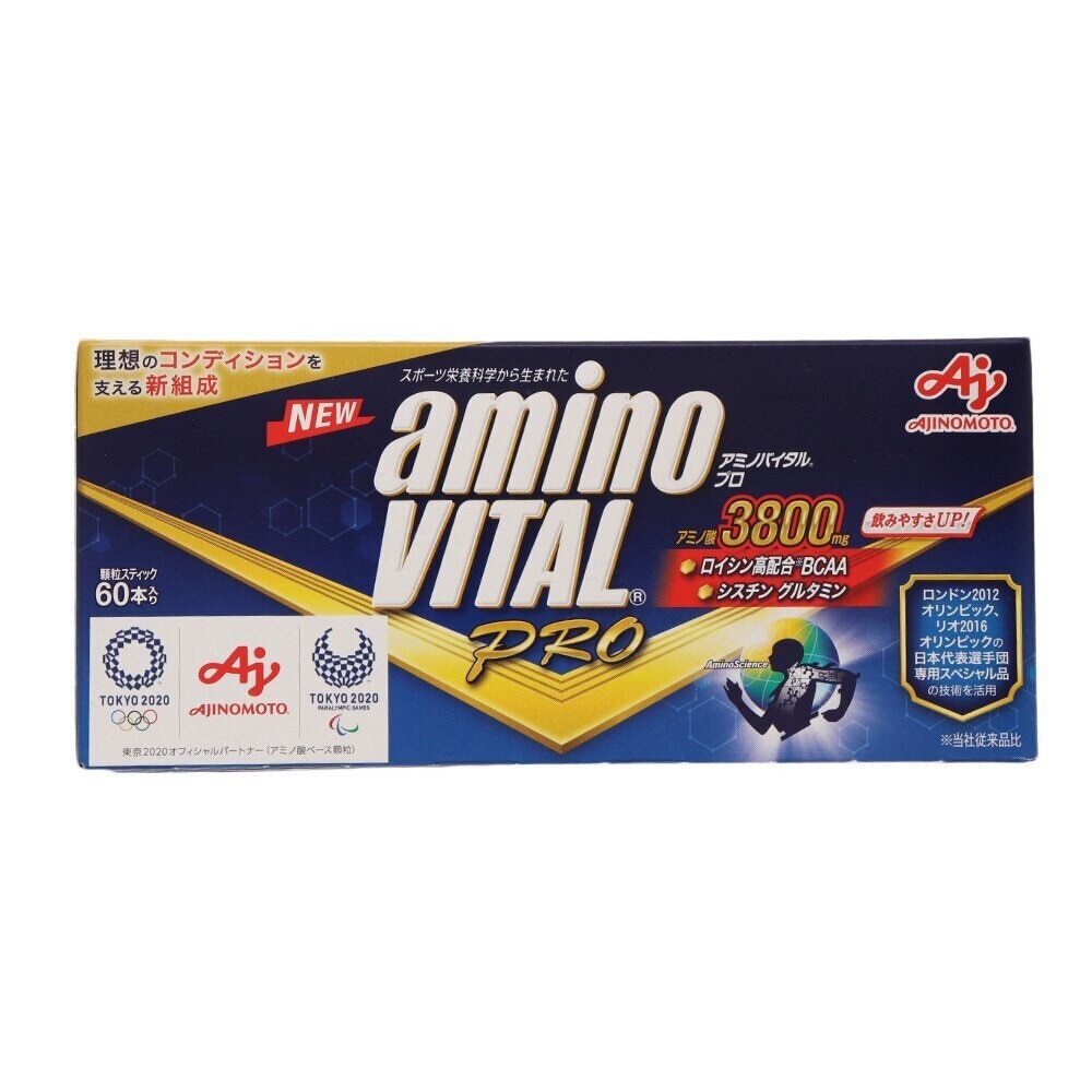 アミノバイタル（amino VITAL）（メンズ、レディース）アミノバイタルプロ グレープフルーツ味 60本入 264g アミノ酸 グルタミン