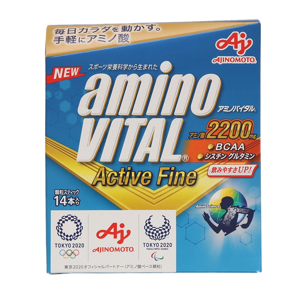 アミノバイタル（amino VITAL）（メンズ、レディース）アミノバイタル アクティブファイン グレープフルーツ味 14本入 34.7g アミノ酸 グルタミン