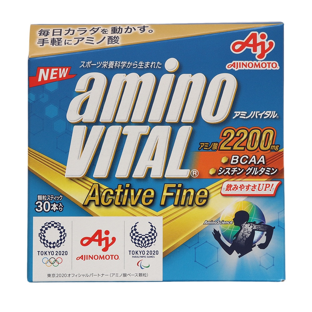 アミノバイタル（amino VITAL）（メンズ、レディース）アミノバイタル アクティブファイン グレープフルーツ味 30本入 74.4g アミノ酸 グルタミン