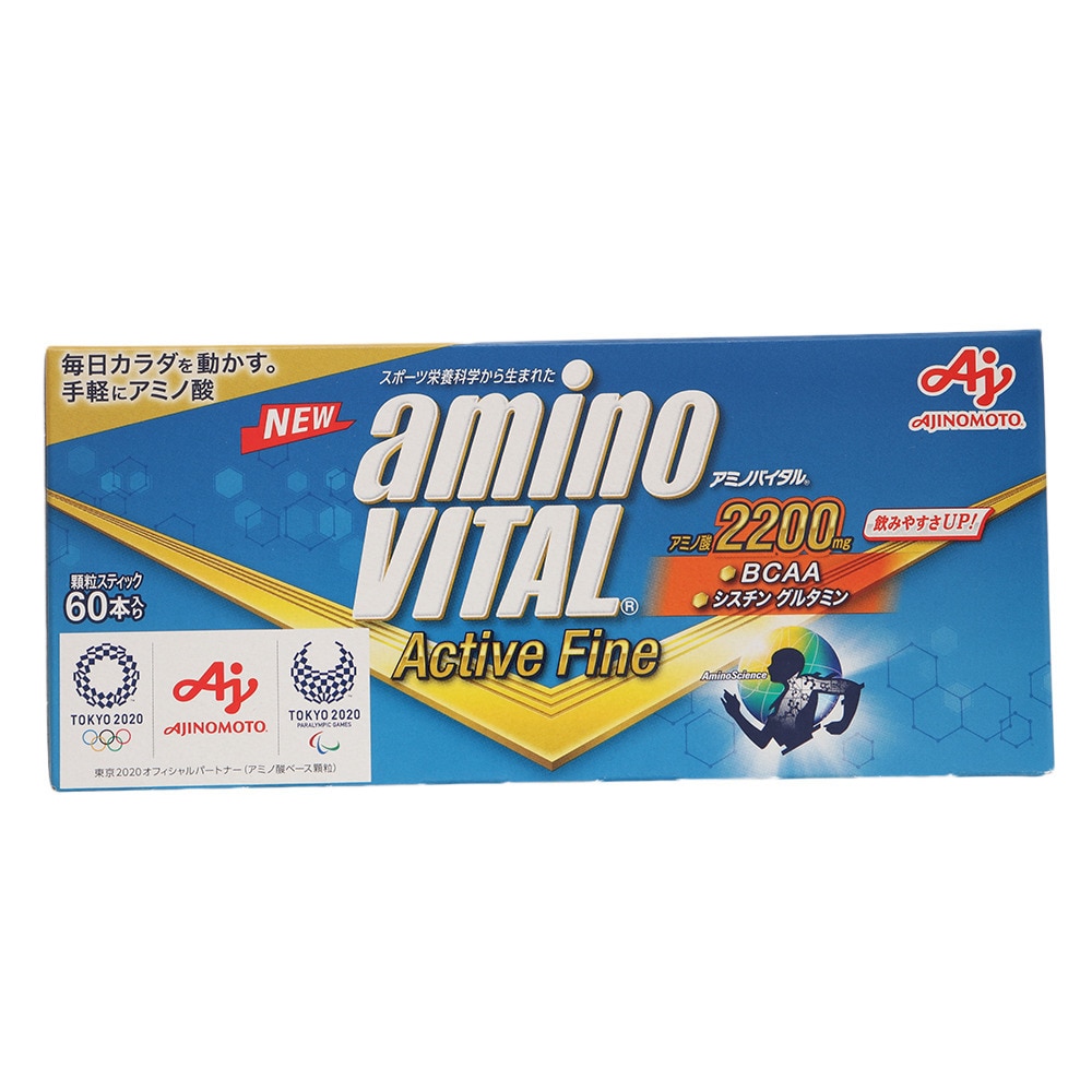 アミノバイタル（amino VITAL）（メンズ、レディース）アミノバイタル アクティブファイン グレープフルーツ味 60本入 148.8g アミノ酸 グルタミン