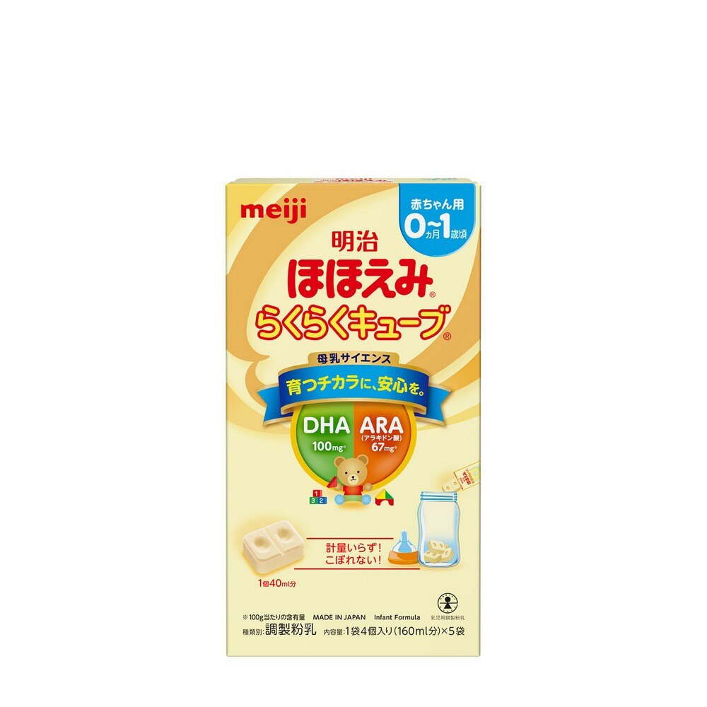 明治｜ミルク ほほえみ らくらくキューブ 108g (21.6g×5袋) 小箱 - アウトドア・キャンプ用品はエルブレス