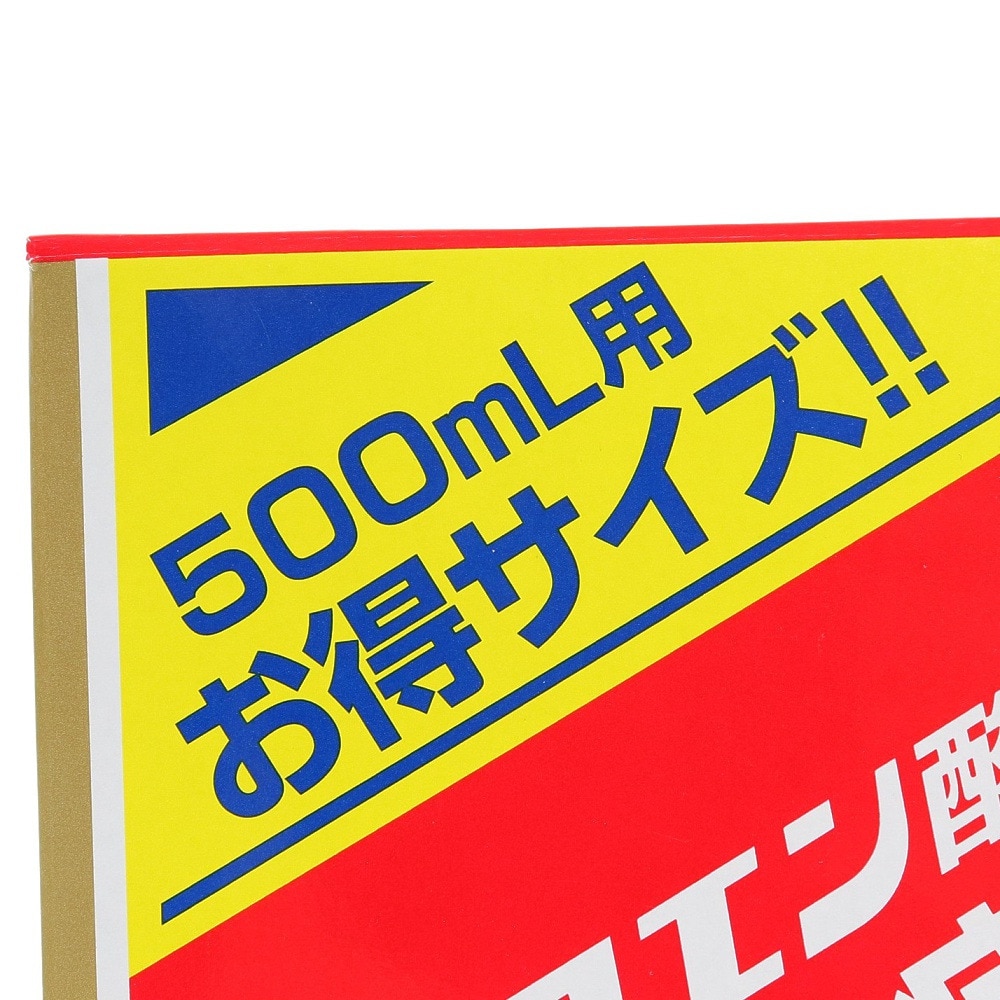 メダリスト（MEDALIST）（メンズ、レディース、キッズ）機能性表示食品 メダリスト 500mL用 30袋入り 890053