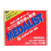 (メンズ、レディース、キッズ)機能性表示食品 メダリスト 500mL用 30袋入り 890053