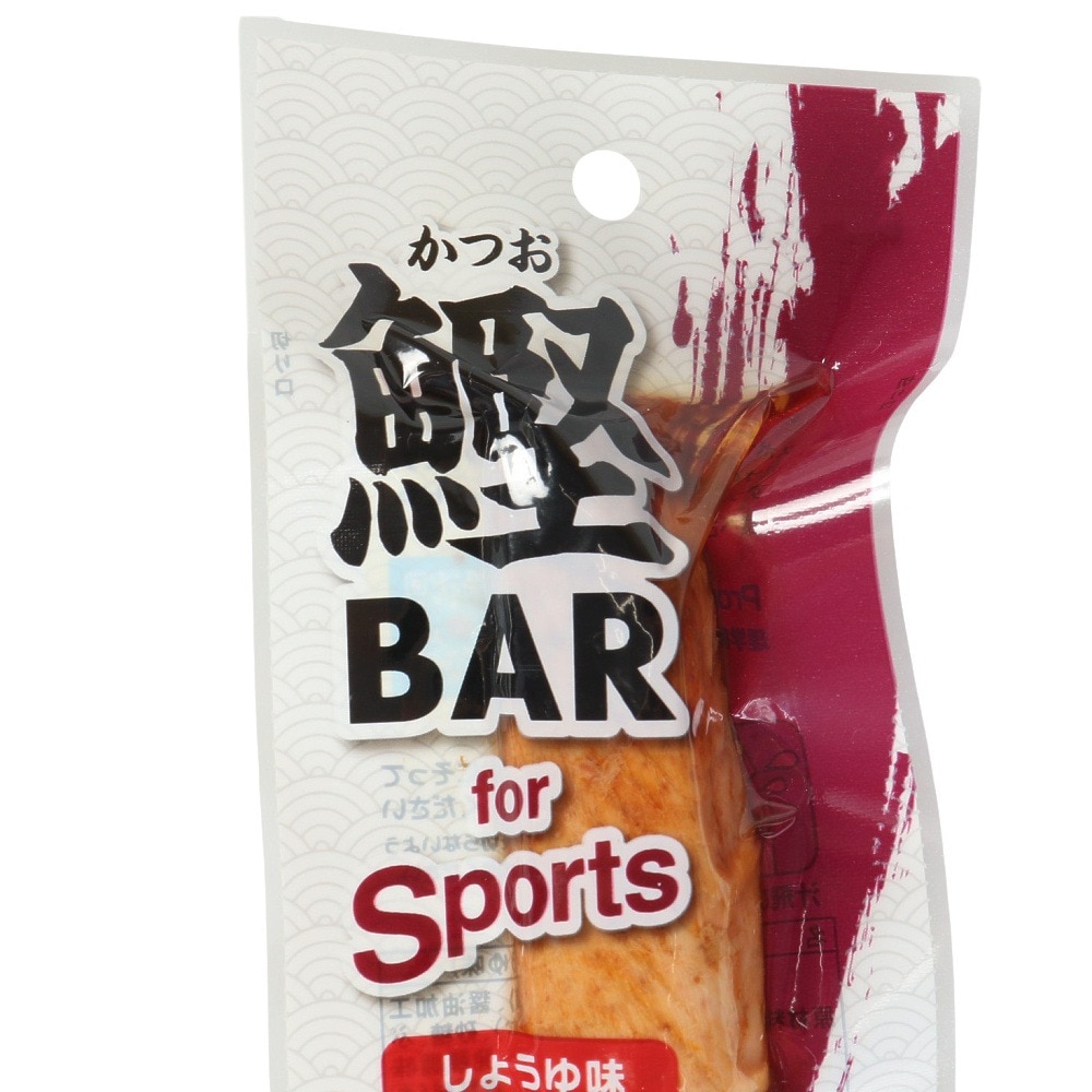 ストリートサーフィン（Street Surfing）（メンズ、レディース、キッズ）鰹BAR for Sports しょうゆ味 99019 筋トレ ダイエット保存食