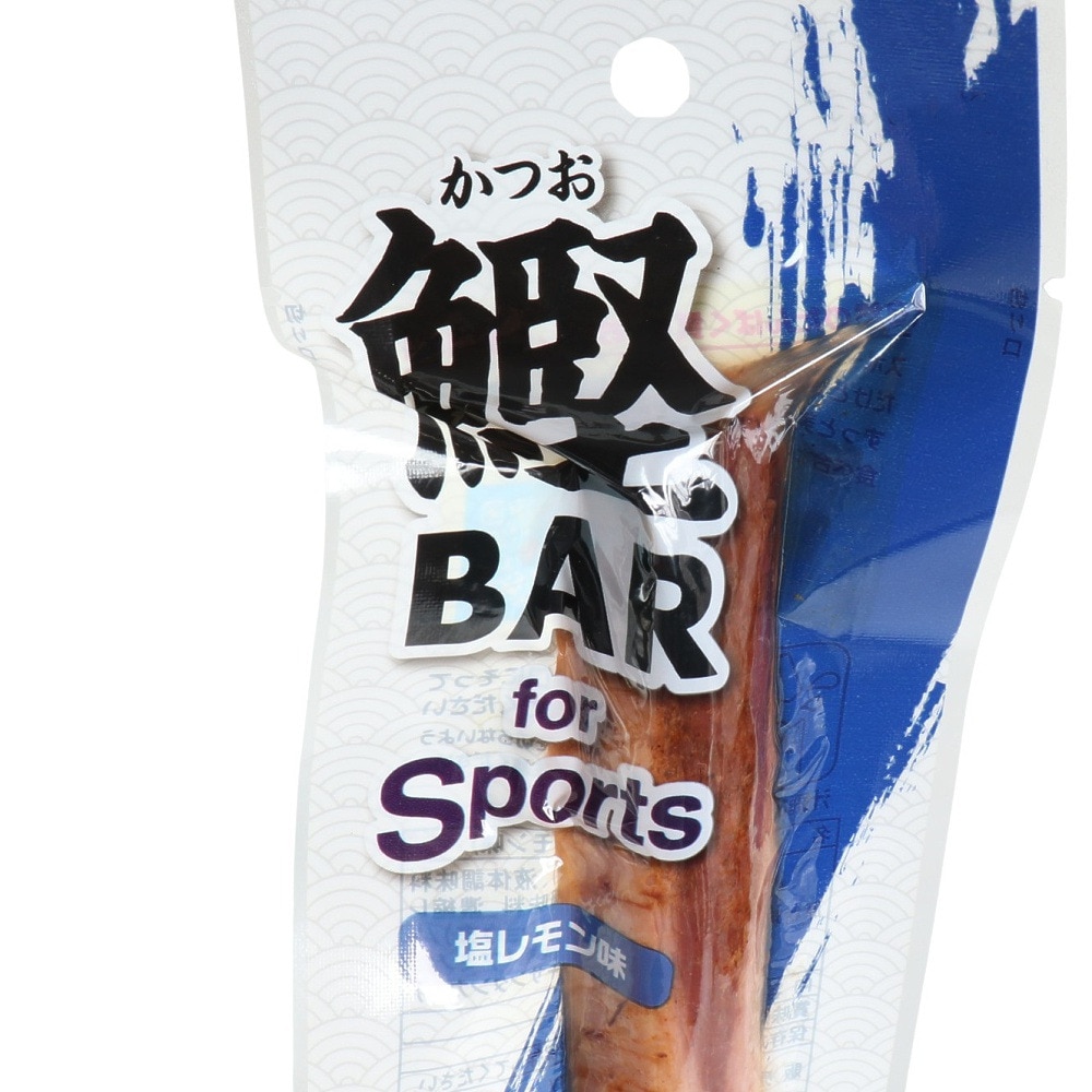 ストリートサーフィン（Street Surfing）（メンズ、レディース、キッズ）鰹BAR for Sports 塩レモン味 99026 筋トレ ダイエット保存食