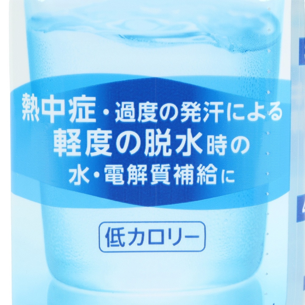アミノバイタル（amino VITAL）（メンズ、レディース、キッズ）健康食品 アクアソリタ 飲みやすいりんご風味 500ml
