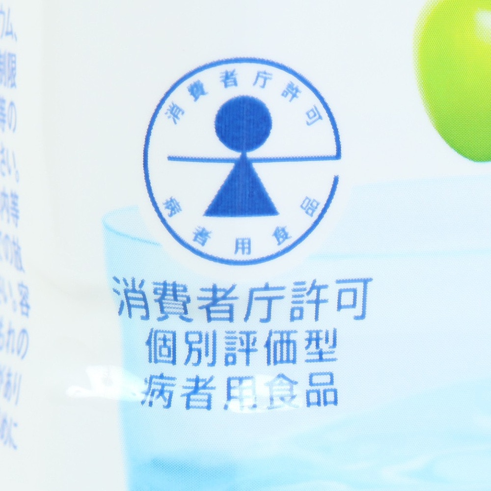 アミノバイタル（amino VITAL）（メンズ、レディース、キッズ）健康食品 アクアソリタ 飲みやすいりんご風味 500ml