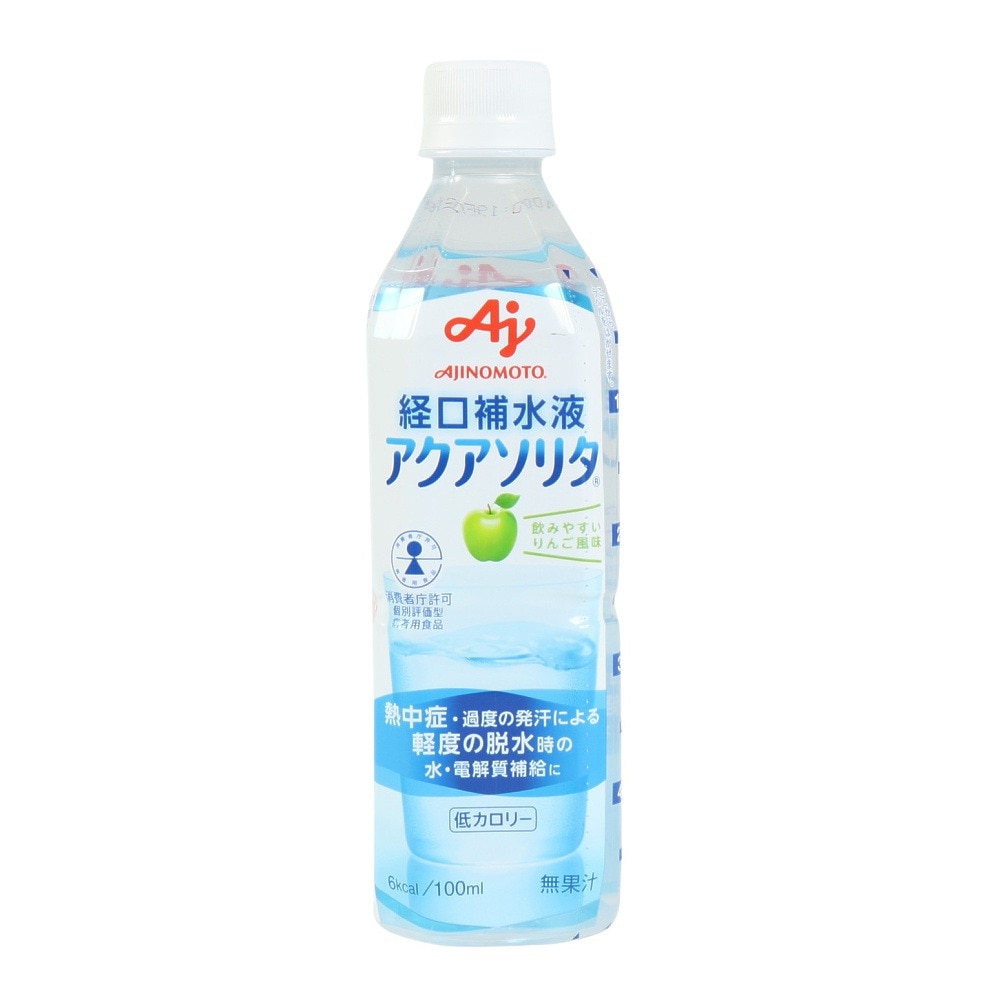 アミノバイタル（amino VITAL）（メンズ、レディース、キッズ）健康食品 アクアソリタ 飲みやすいりんご風味 500ml