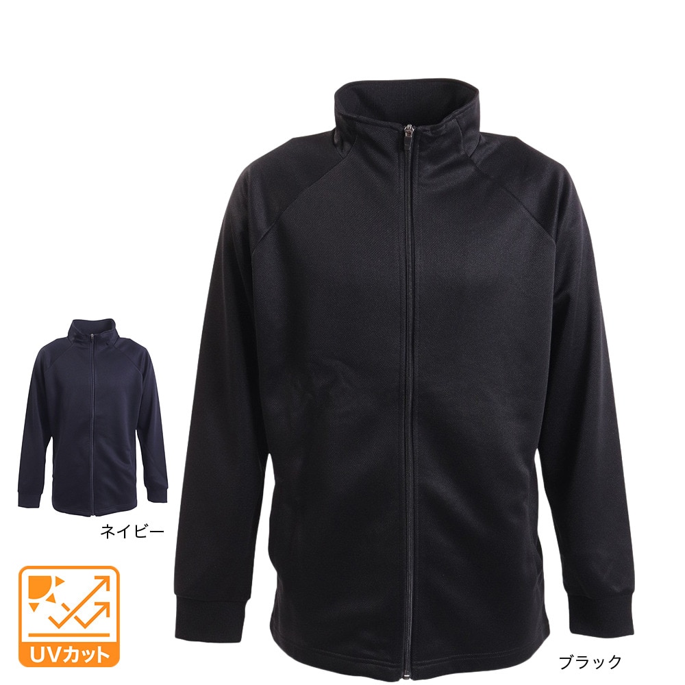 その他ブランド（OTHER BRAND）（メンズ）ブリスタージャケット 851NN2TJ0009 NVY