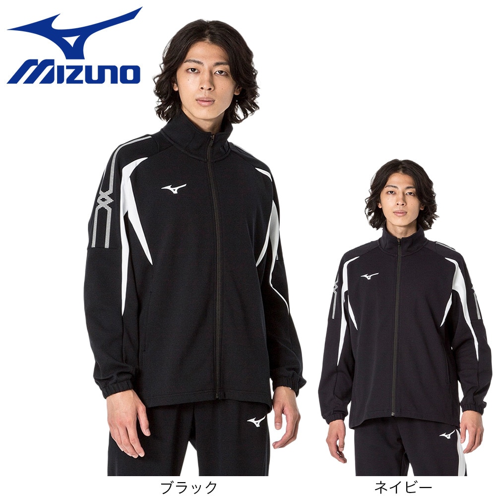 ミズノ（MIZUNO）（メンズ、レディース）MCライン ウォームアップジャケット 32MCA14009