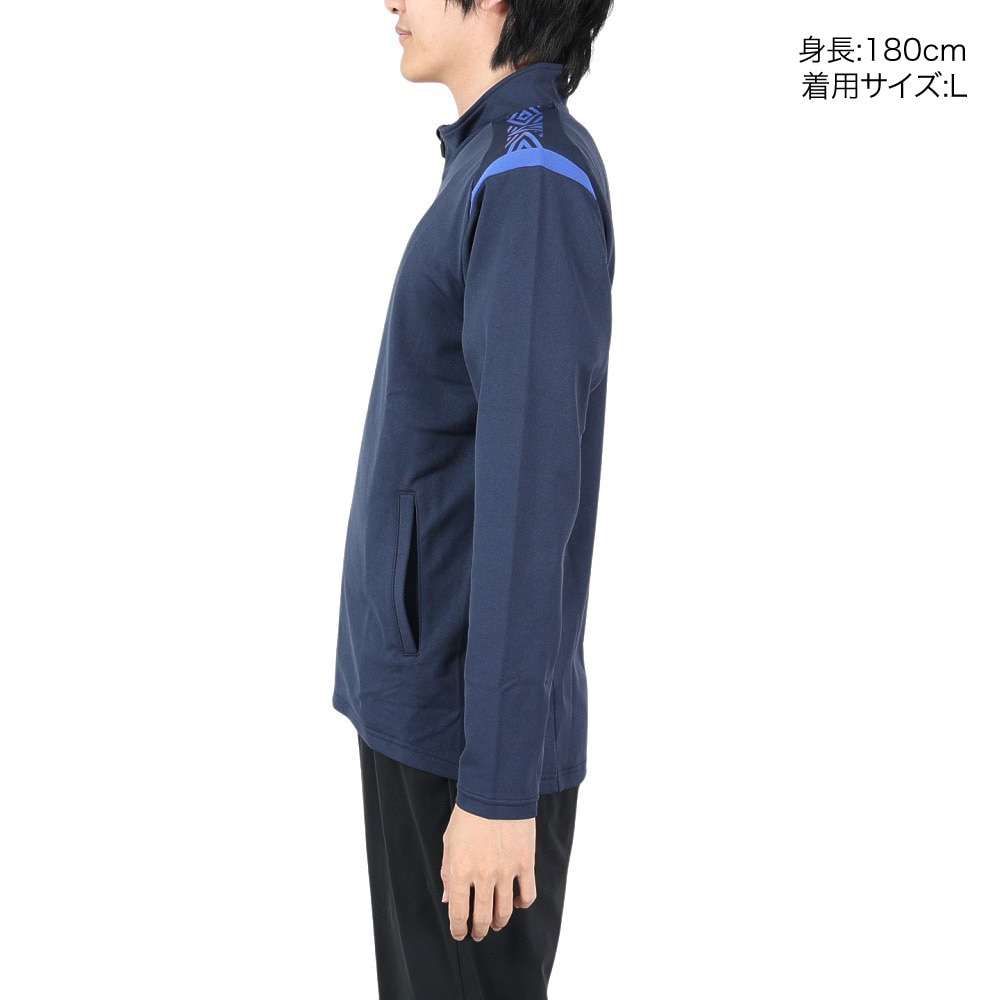 アンブロ（UMBRO）（メンズ）ウォームアップジャケット ジャージ UAS2150 NVBU