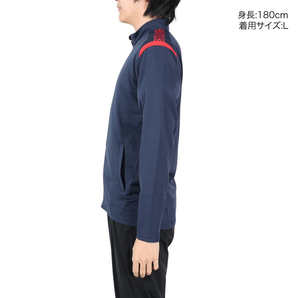 アンブロ（UMBRO）（メンズ）ウォームアップジャケット ジャージ UAS2150 NVRD