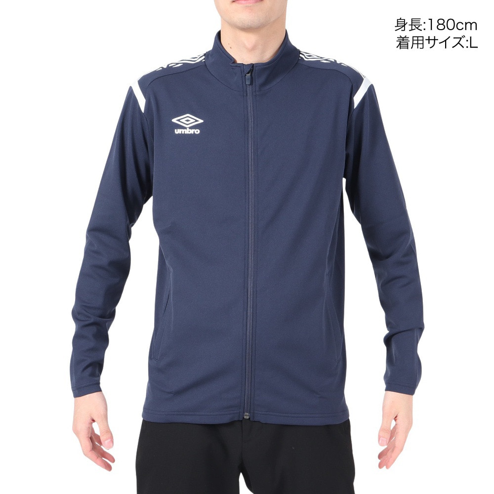 アンブロ（UMBRO）（メンズ）ジャージ 上 吸汗速乾 ネイビー ウォームアップジャケット UAS2150 NVWH