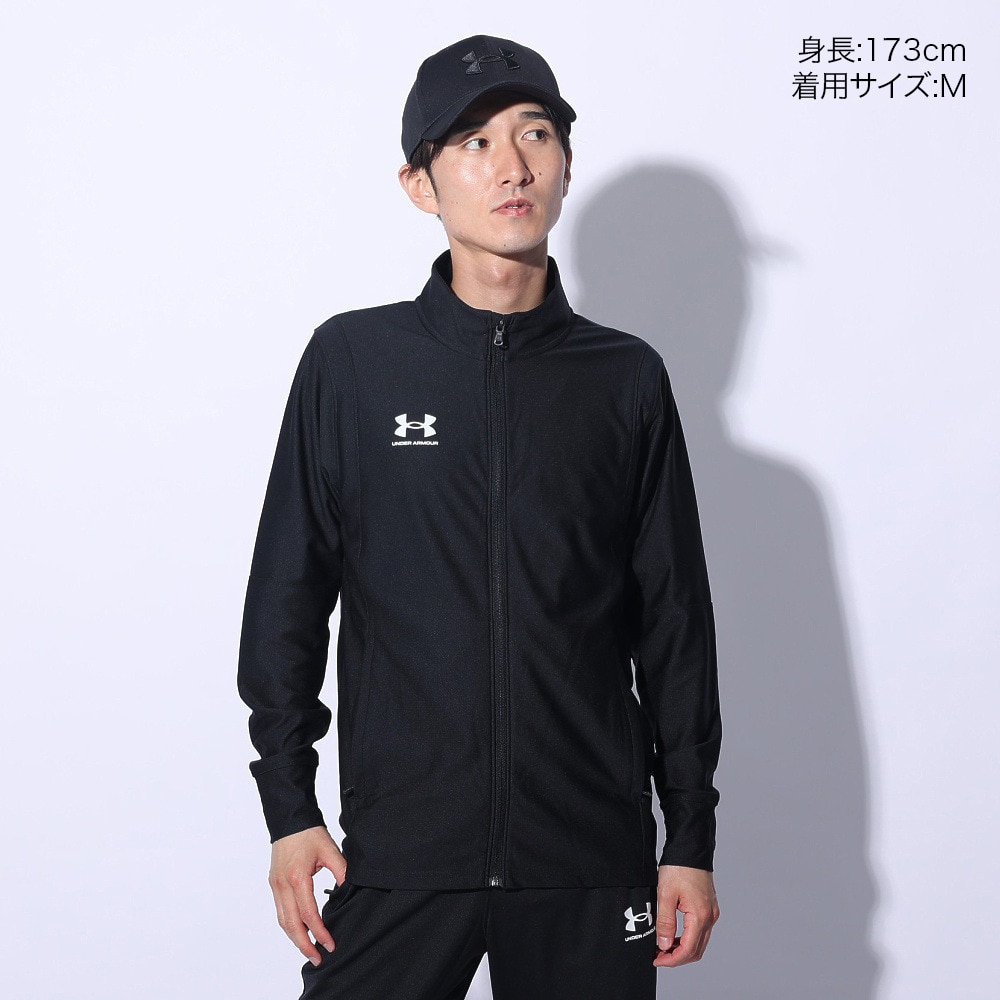 アンダーアーマー（UNDER ARMOUR）（メンズ）コーチ トラックジャケット 1379494 001