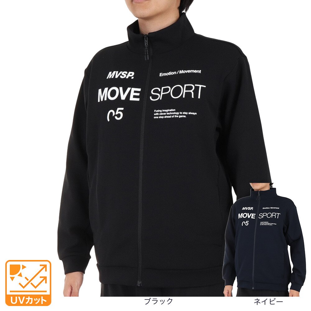 デサント（DESCENTE）（メンズ）S.F.TECH ハーフゲージ スタンドジャケット DMMWJF21 NV ネイビー