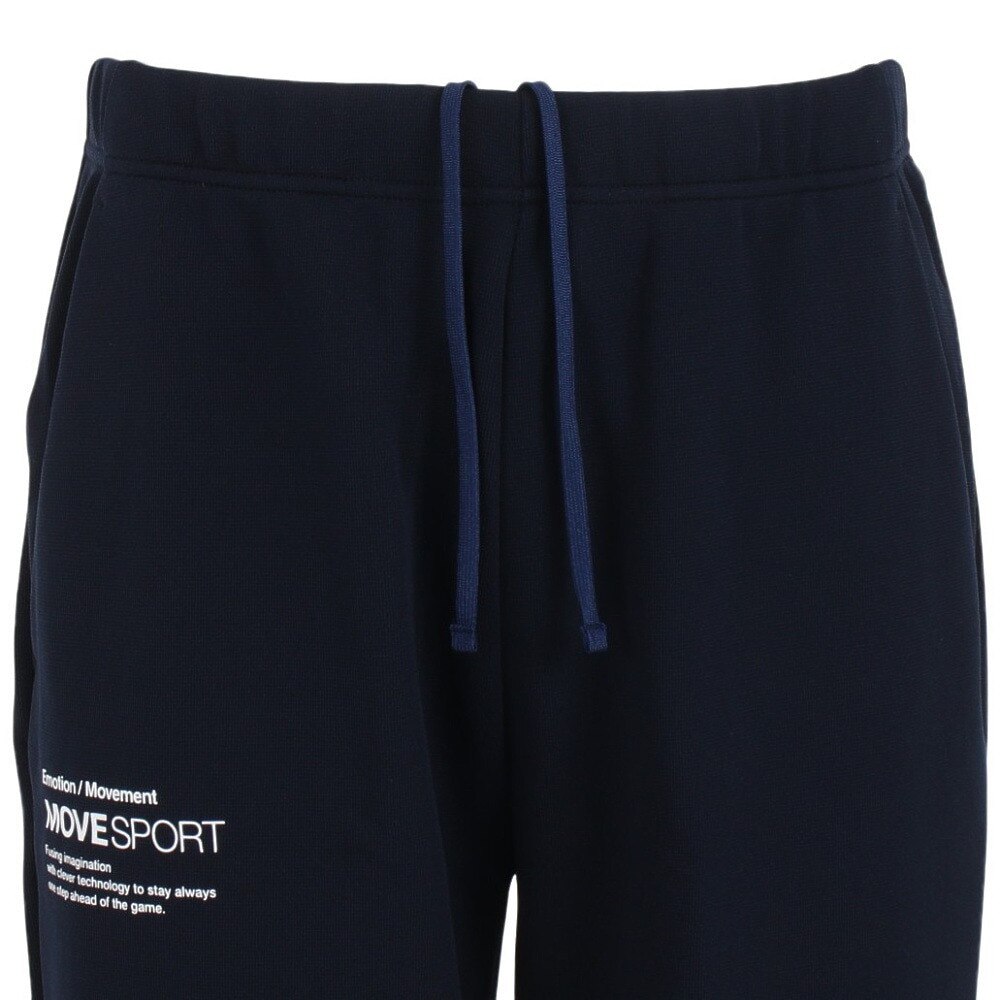 デサント（DESCENTE）（メンズ）S.F.TECH ハーフゲージ スタンド テーパード ジャージ 上下セット
