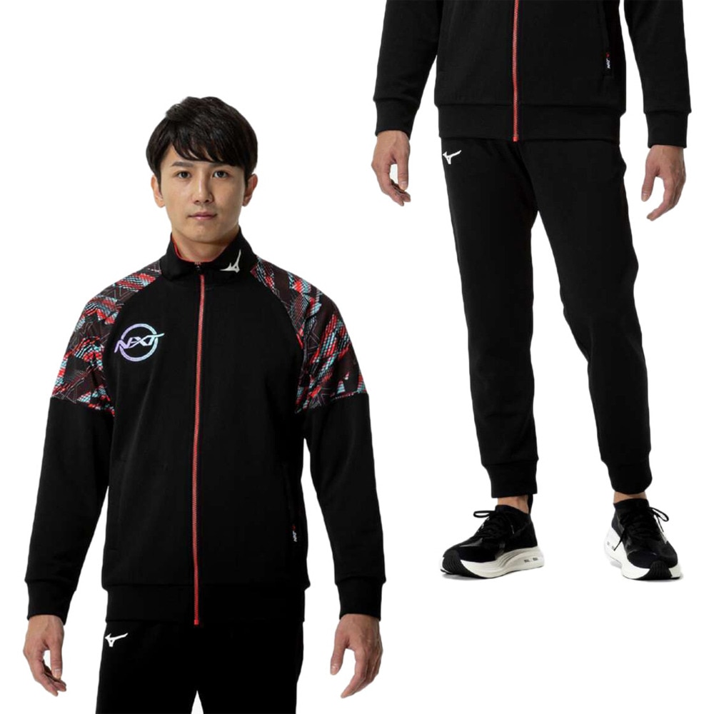 ミズノ（MIZUNO）（メンズ、レディース）N-XT ウォームアップ上下セット 32JCC21009 32JDC21009