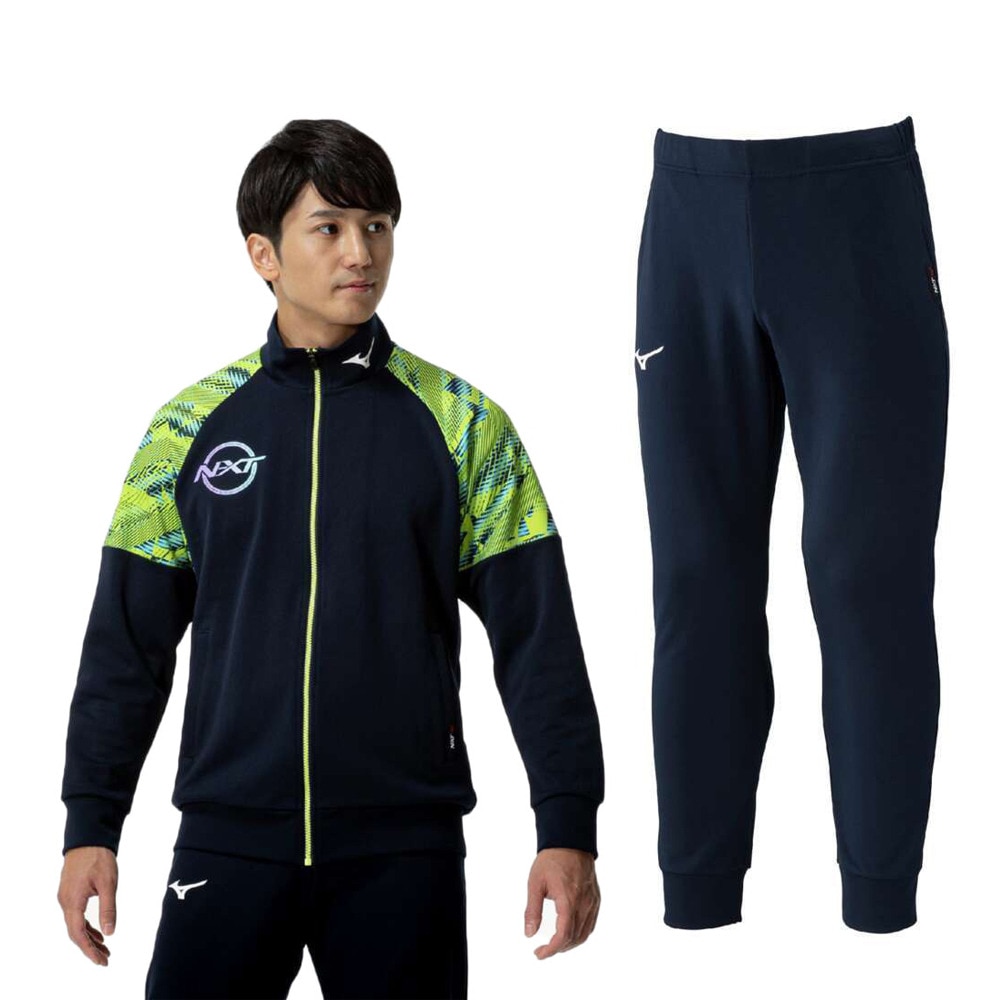 ミズノ（MIZUNO）（メンズ、レディース）N-XT ウォームアップ上下セット 32JCC21014 32JDC21014