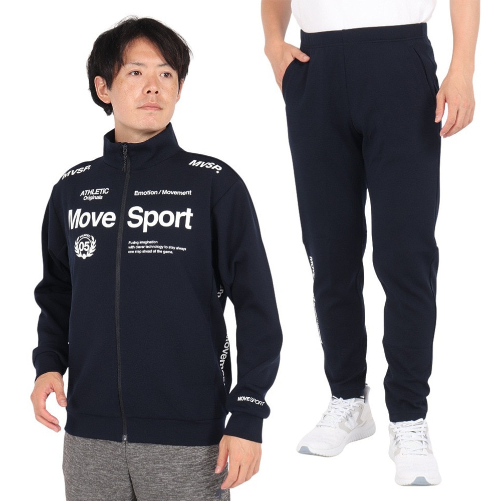 デサント（DESCENTE）（メンズ）オーセンティック スタンドジャージ上下セット ST4FSWZ3XB NV00 ST4FLPZ3XB