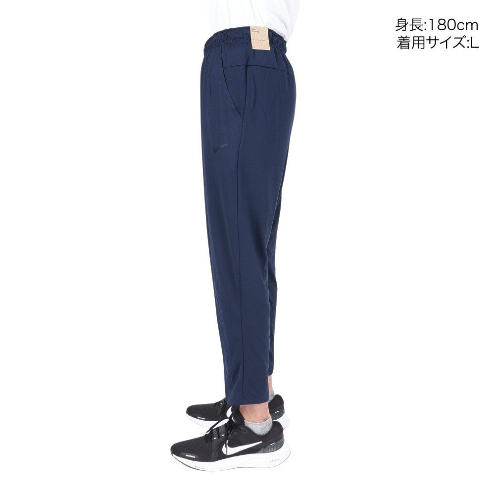 ナイキ（NIKE）（メンズ）ドライフィット TOTALITY ニット上下セット FV8963-451 FB7508-451