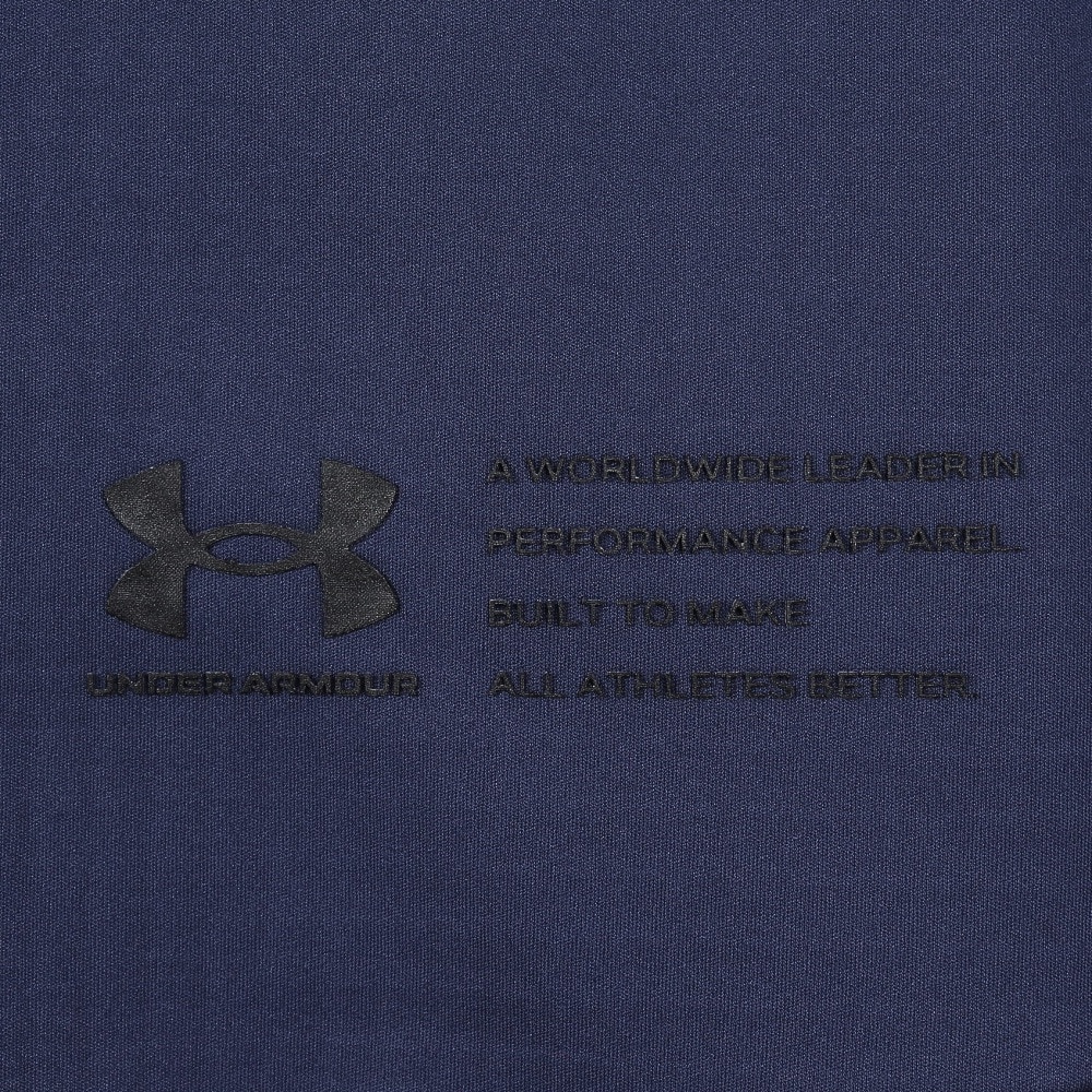 アンダーアーマー（UNDER ARMOUR）（メンズ）ウインターニット 3レイヤー フルジップ フーディー 6007393 403