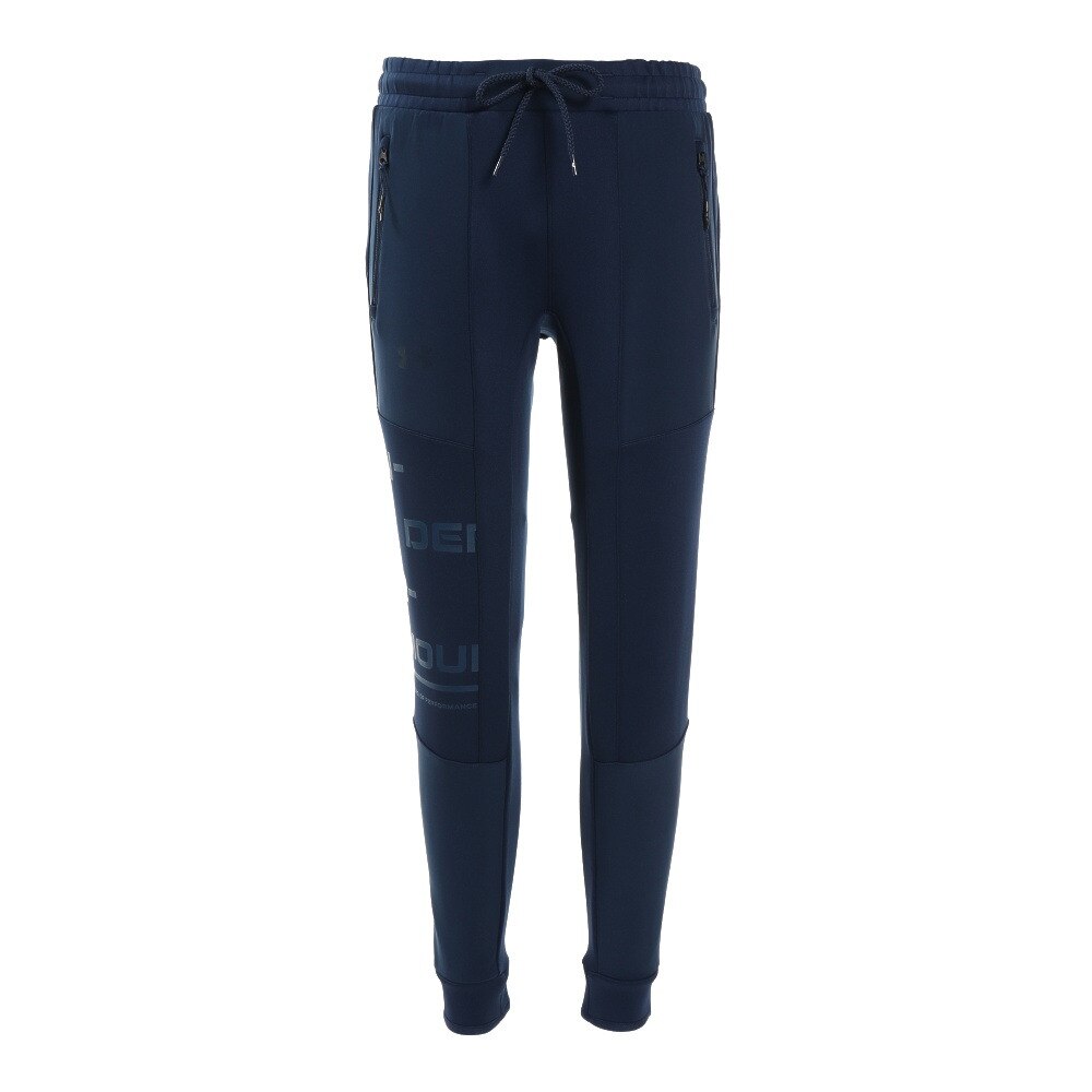  ハイブリッド ニットパンツ 1358822 ADY AT オンライン価格