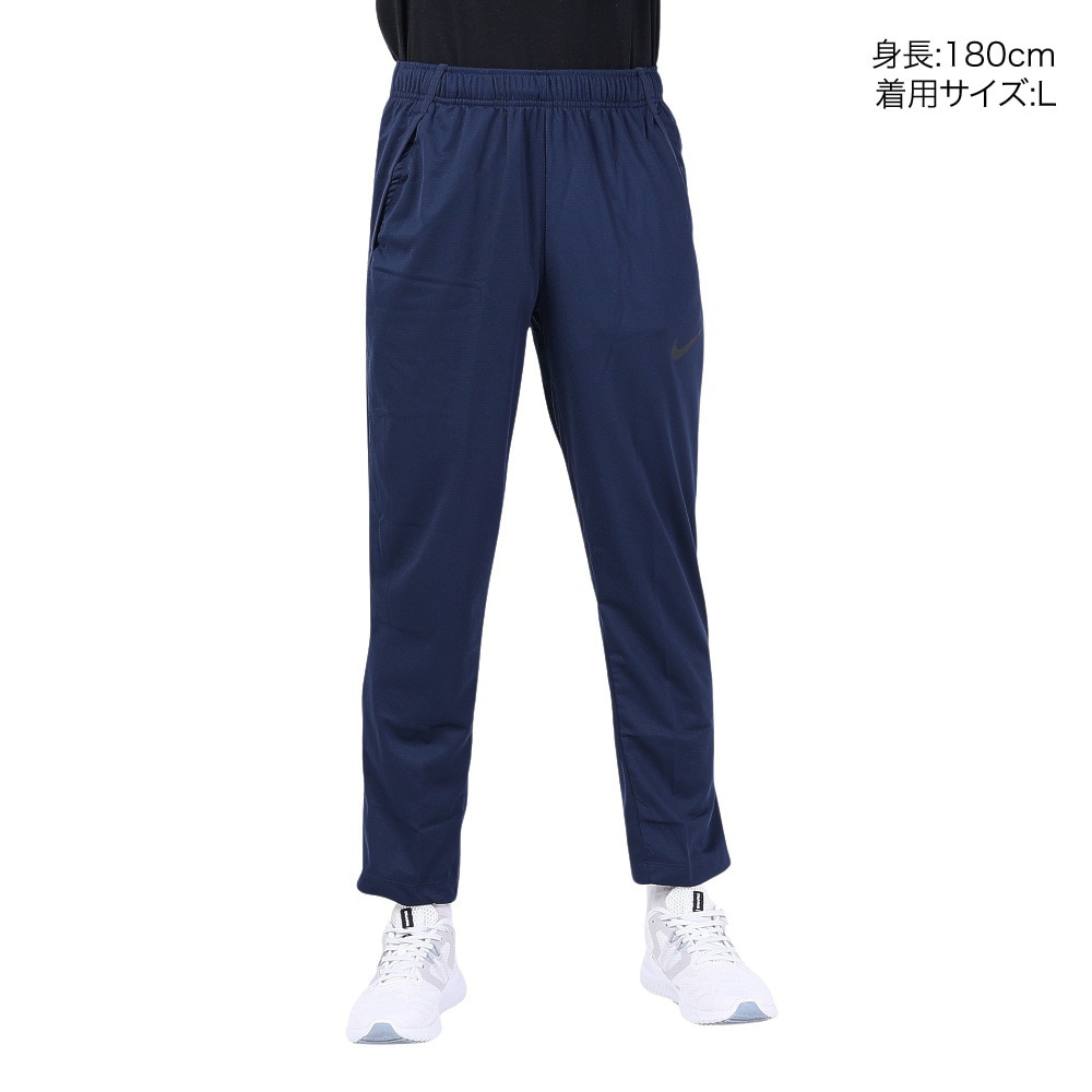 ナイキ（NIKE）（メンズ）パンツ ストレッチ ネイビー ドライフィット エピック ニット パンツ DM6598-451 ネイビー