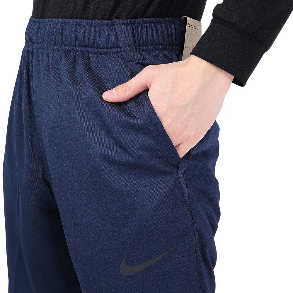 ナイキ（NIKE）（メンズ）パンツ ストレッチ ネイビー ドライフィット エピック ニット パンツ DM6598-451 ネイビー