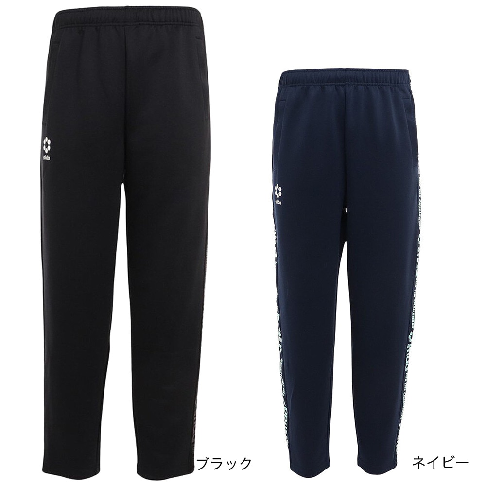 スフィーダ（SFIDA）（メンズ）sfida TR ストレッチウォームアップパンツ SA-22X61 BLK メンズ