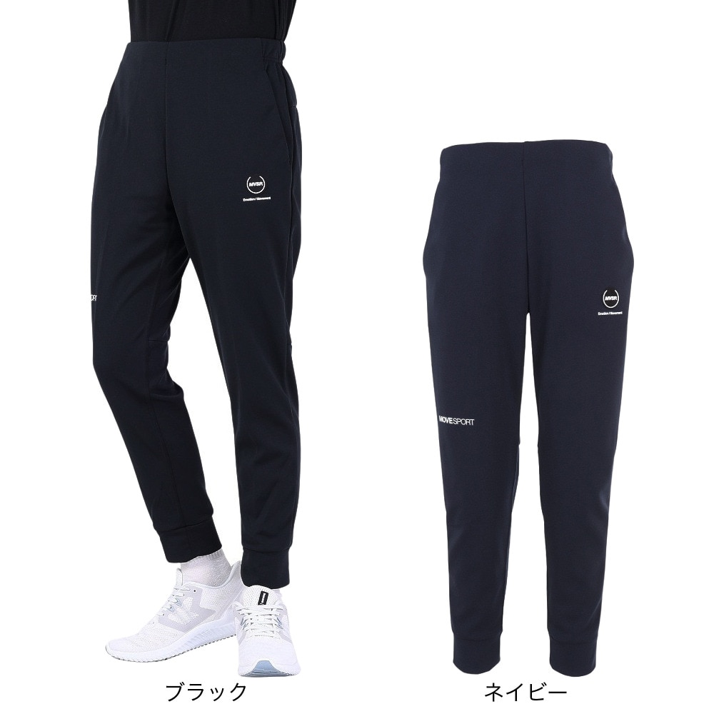 デサント（DESCENTE）（メンズ）パンツ メンズ テーパードジョガーパンツ DX-C2365XB BK ブラック