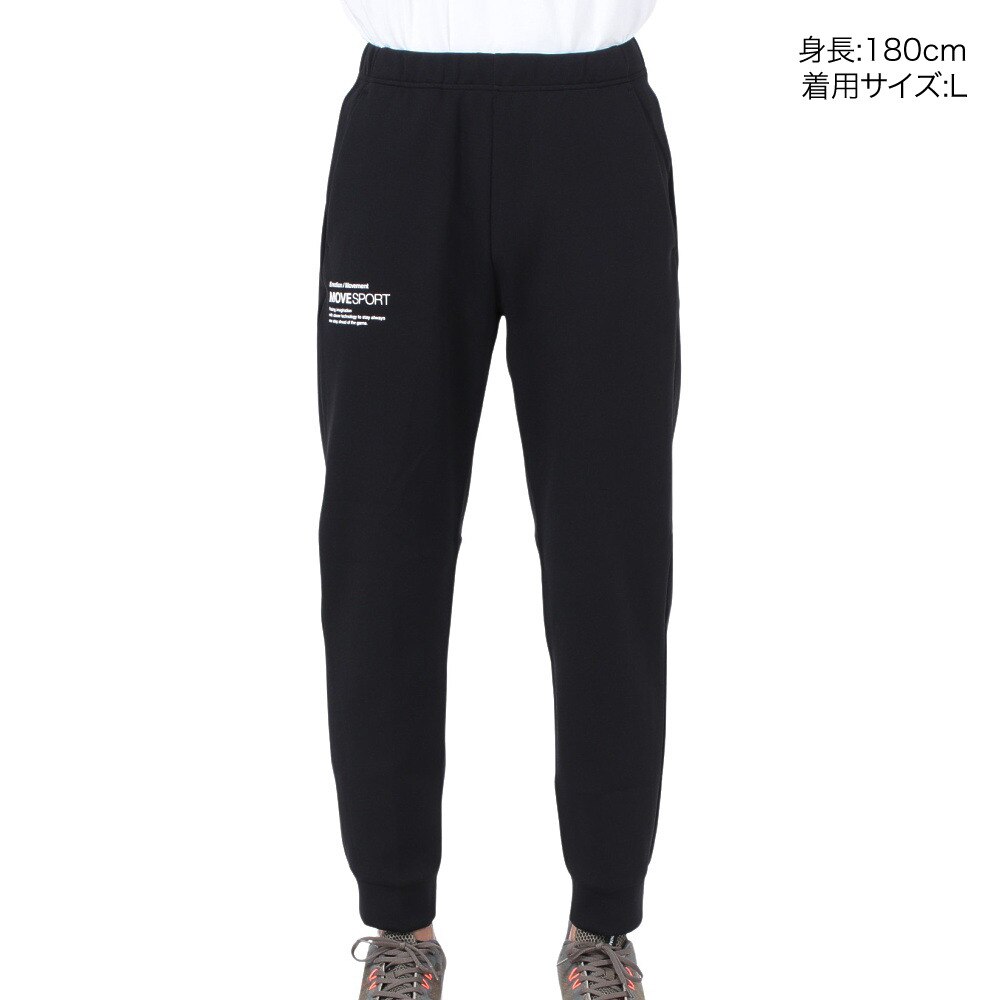 デサント（DESCENTE）（メンズ）S.F.TECH ハーフゲージ テーパードジョガーパンツ DMMWJG21 BK ブラック