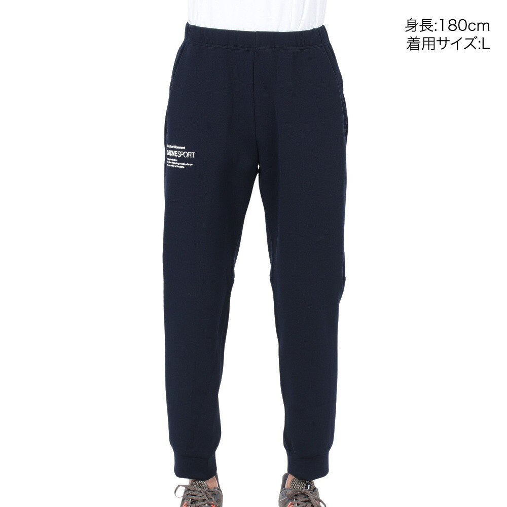 デサント（DESCENTE）（メンズ）S.F.TECH ハーフゲージ テーパードジョガーパンツ DMMWJG21 NV ネイビー